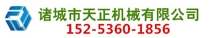中浓磨浆机|好色先生黄色视频网站|好色先生在线播放设备|制浆反应仓-诸城市好色先生TV版下载机械有限公司